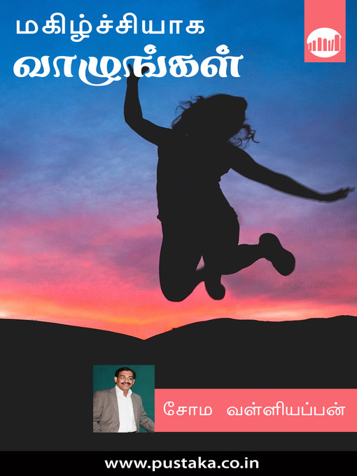 Title details for Magilchiyaga Vaazhungal by Soma Valliappan - Available